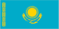 Kazakhstan Medical Device Market Overview 